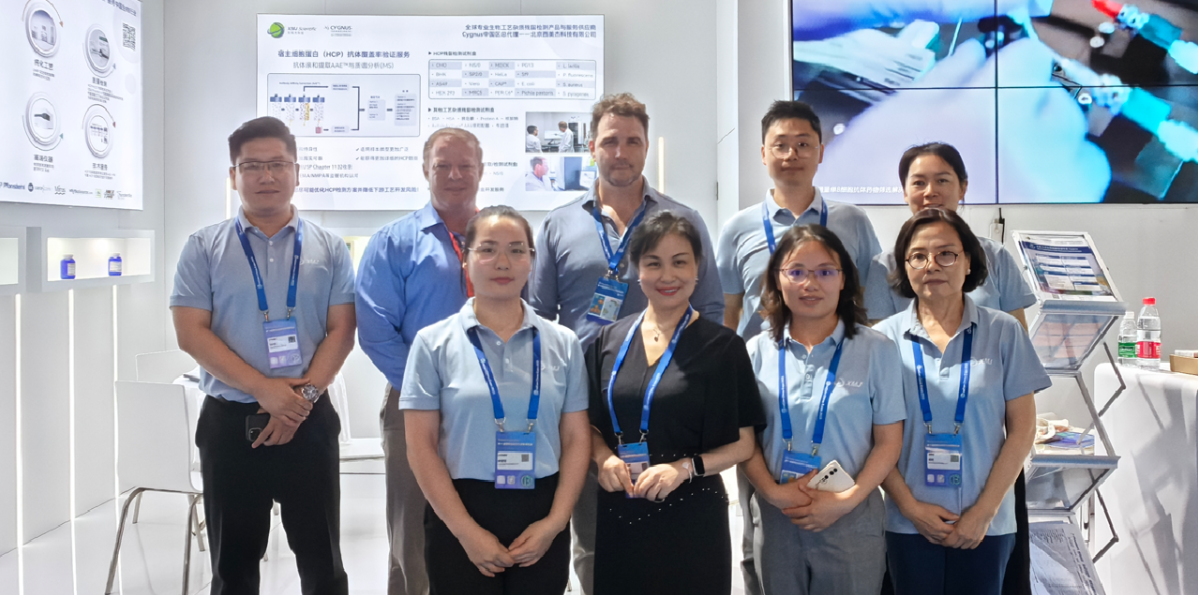 XMJ Scientific Successfully Participates in BioCon China Expo 2023, Embracing the New Wave of Biopharmaceuticals