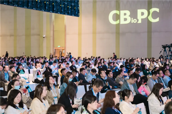 第二十四屆中國(guó)生物制品大會(huì)（CBioPC2025）